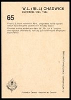 Stamp picture